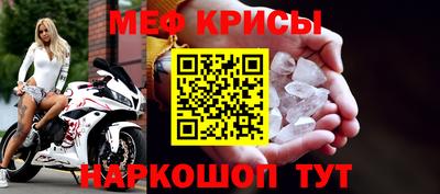 бошки Донской