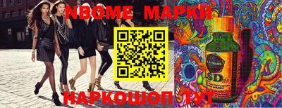 бошки Донской