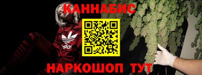 COCAINE Дубна
