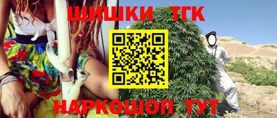 мет Донецк