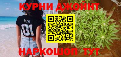 бошки Донской