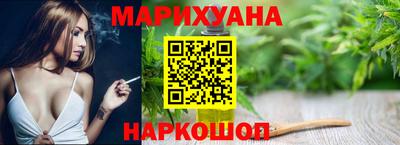мет Донецк