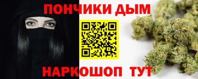 COCAINE Дубна