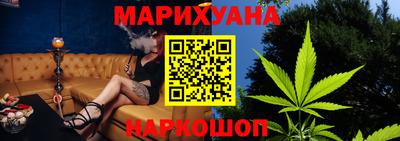 COCAINE Дубна