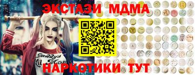 бошки Донской