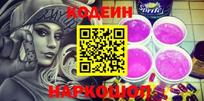 COCAINE Дубна