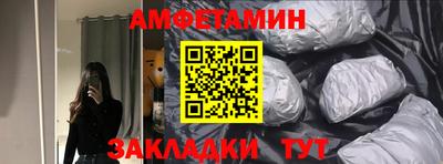 COCAINE Дубна