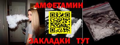 COCAINE Дубна