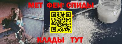 бошки Донской