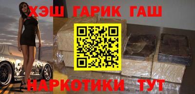 бошки Донской
