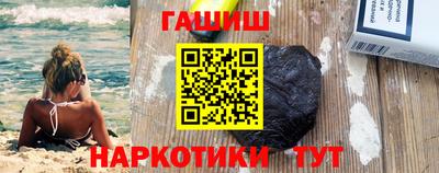 COCAINE Дубна