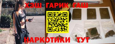 бошки Донской