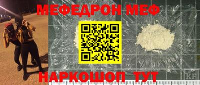COCAINE Дубна