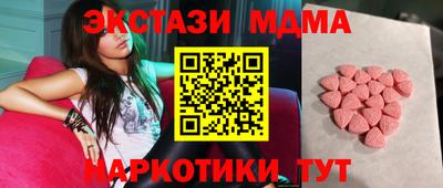 COCAINE Дубна