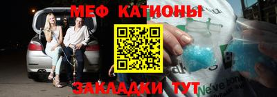 бошки Донской