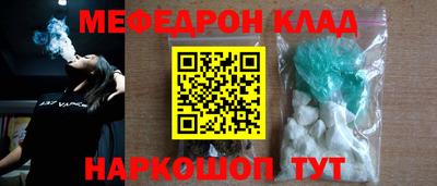 COCAINE Дубна