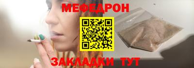 COCAINE Дубна